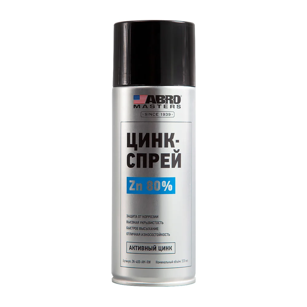 Цинк-спрей ABRO MASTERS ZN-400-AM-RW