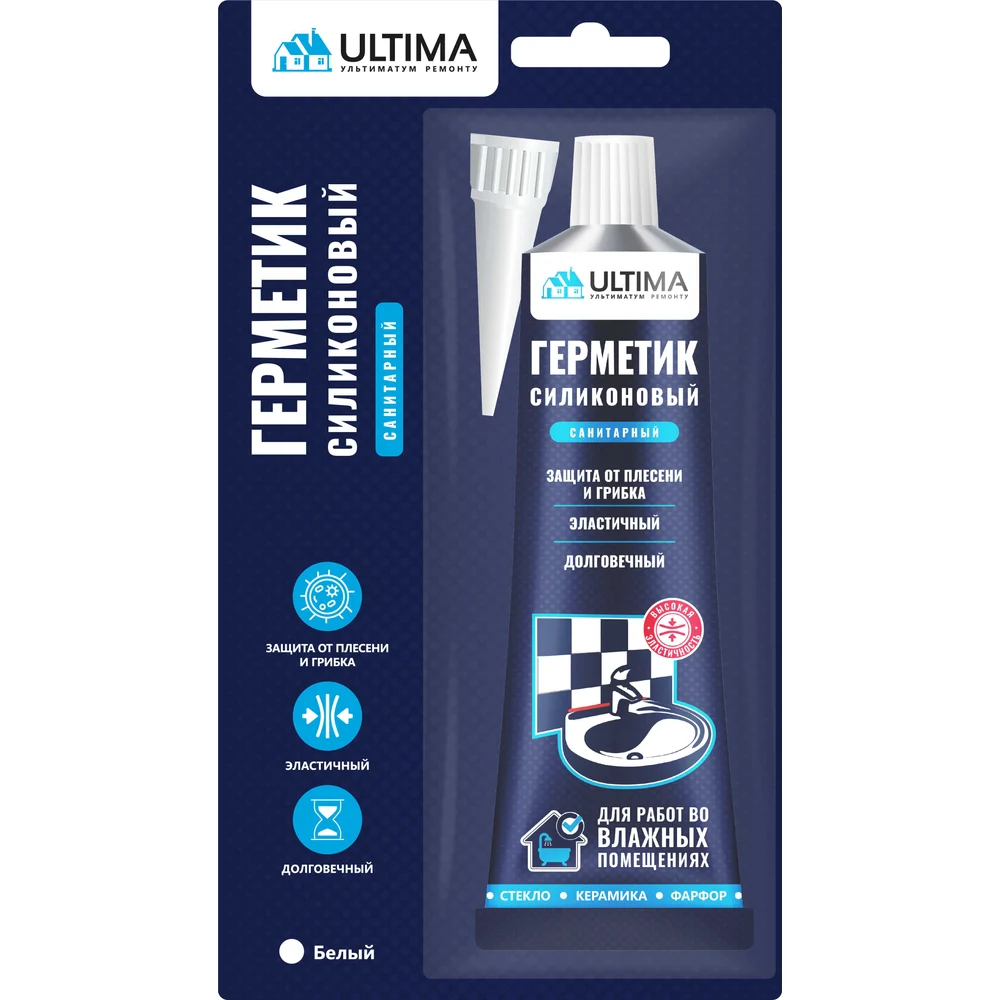 Силиконовый санитарный герметик ULTIMA ULASW00180