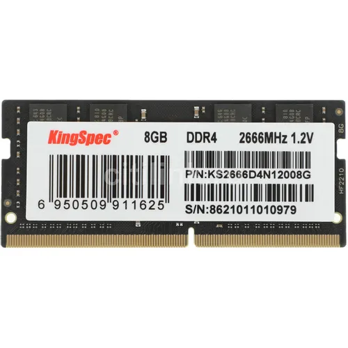 Оперативная память KINGSPEC KS2666D4N12008G DDR4 - 1x 8ГБ 2666МГц, для ноутбуков (SO-DIMM), Ret