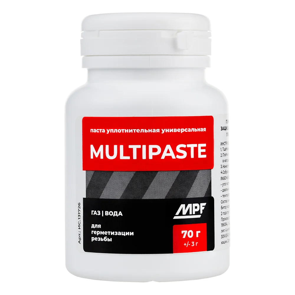 Паста уплотнительная MPF MultiPaste ИС.131726