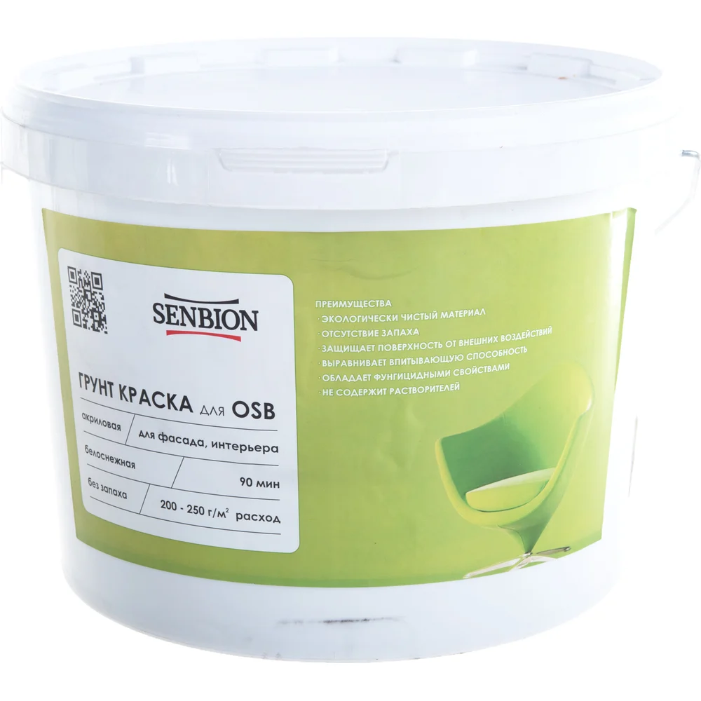 Акриловый грунт-краска для OSB SENBION S-Кр-15583/10