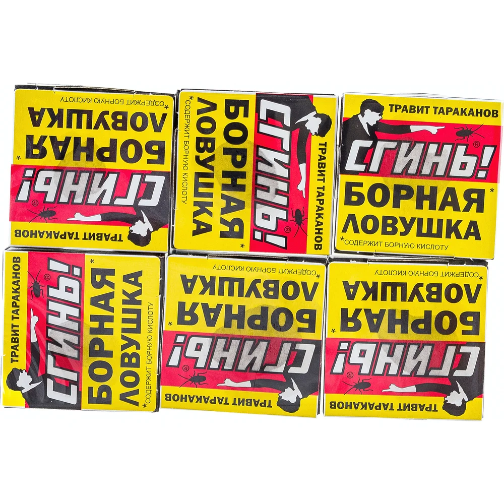 Усиленные борные ловушки от тараканов СГИНЬ! № 88 18032
