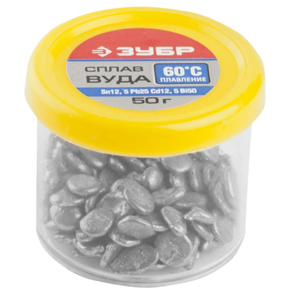 Сплав вуда ЗУБР Sn12 5Pb25Cd12,5Bi50 55458-050