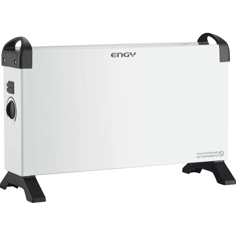 Конвектор Engy EN-2000 -03 102945