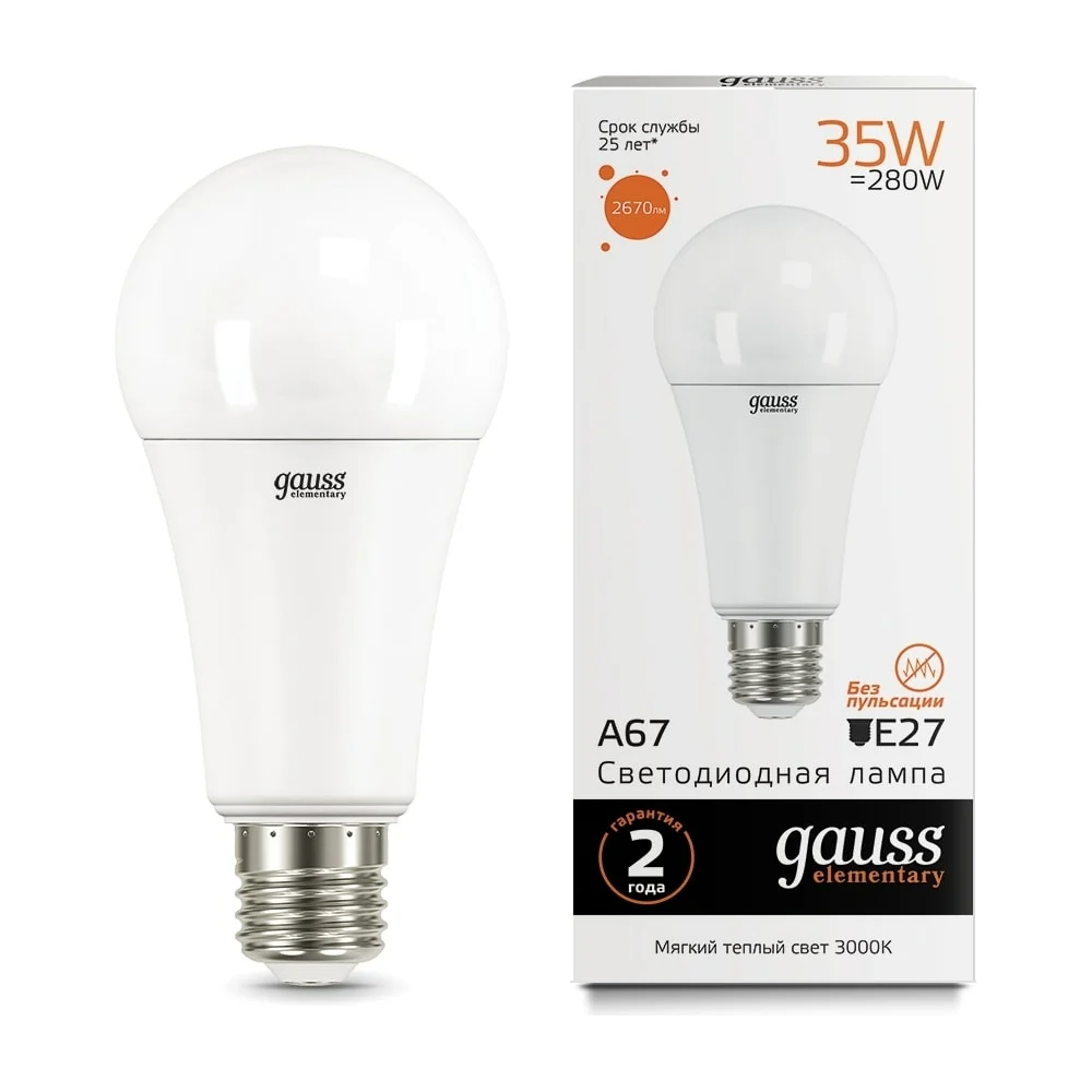 Лампа Gauss LED Elementary 70215