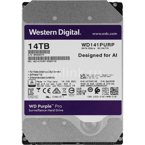 Жесткий диск WD Purple Pro WD141PURP, 14ТБ, HDD, SATA III, 3.5"