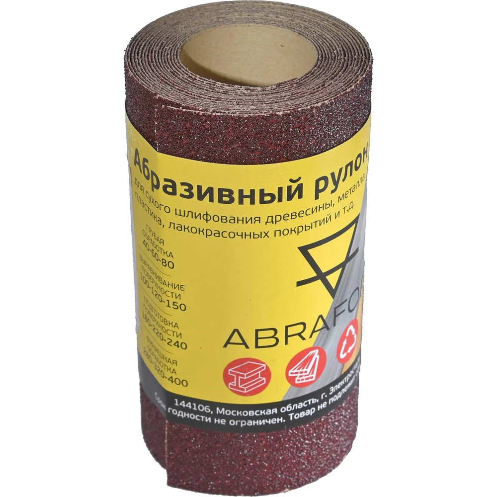Бумажный рулон абразивный ABRAFORM afr115-2500-080