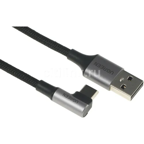Кабель UGREEN US284, USB Type-C (m) - USB (m), 1м, 3A, черный [50941]