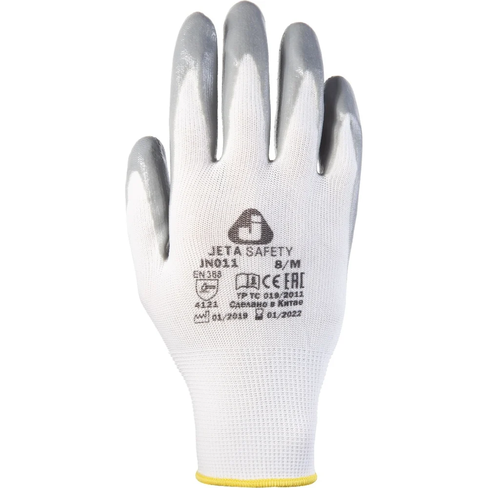 Перчатки Jeta Safety JN011/M
