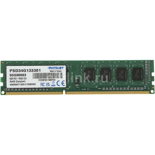 Оперативная память Patriot PSD34G133381 DDR3 - 1x 4ГБ 1333МГц, DIMM, Ret
