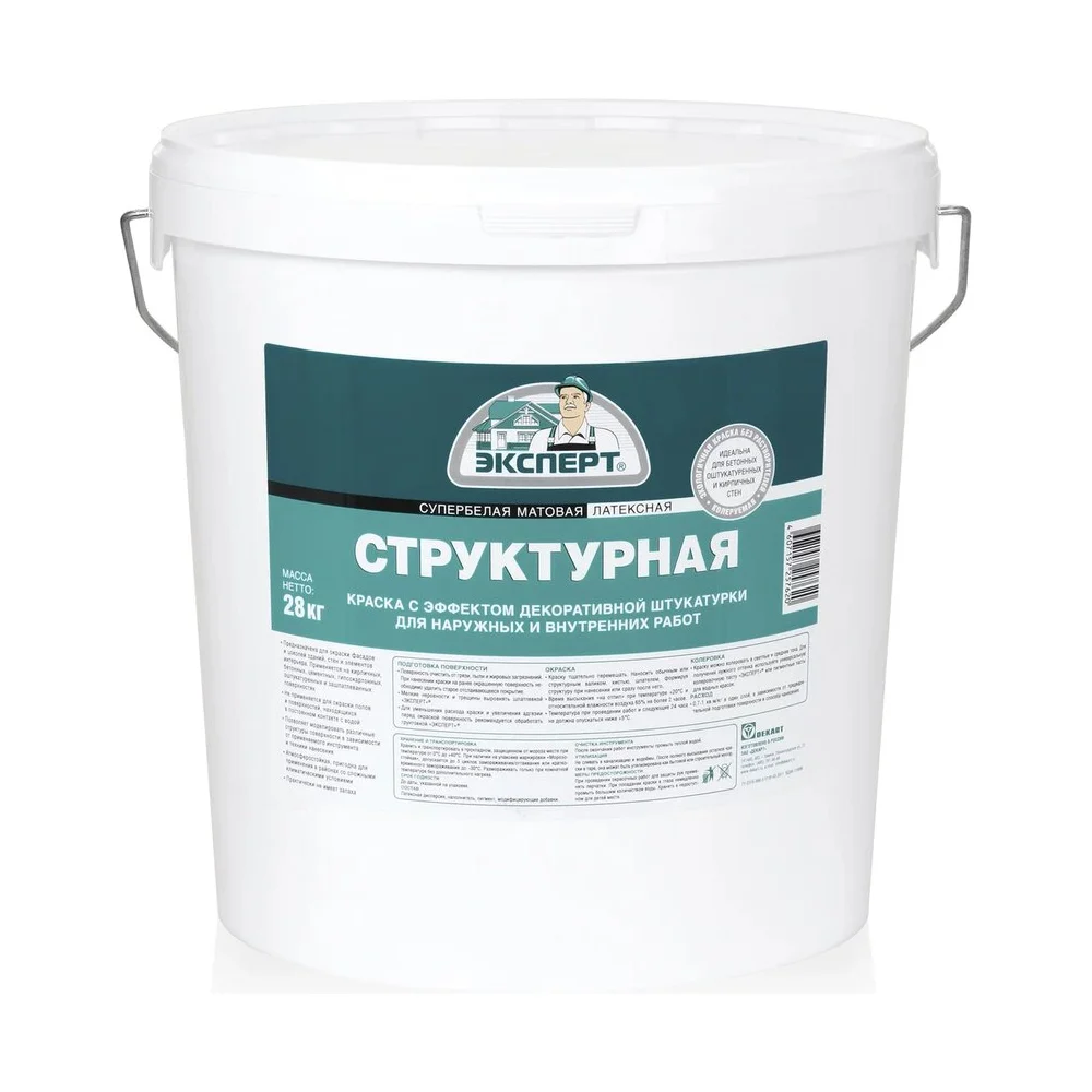 Структурная краска Эксперт 16023