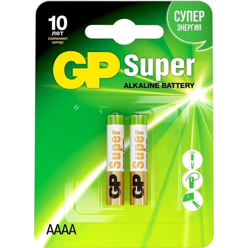 AAAA Батарейка GP Super Alkaline GP 25A-2CR2, 2 шт.
