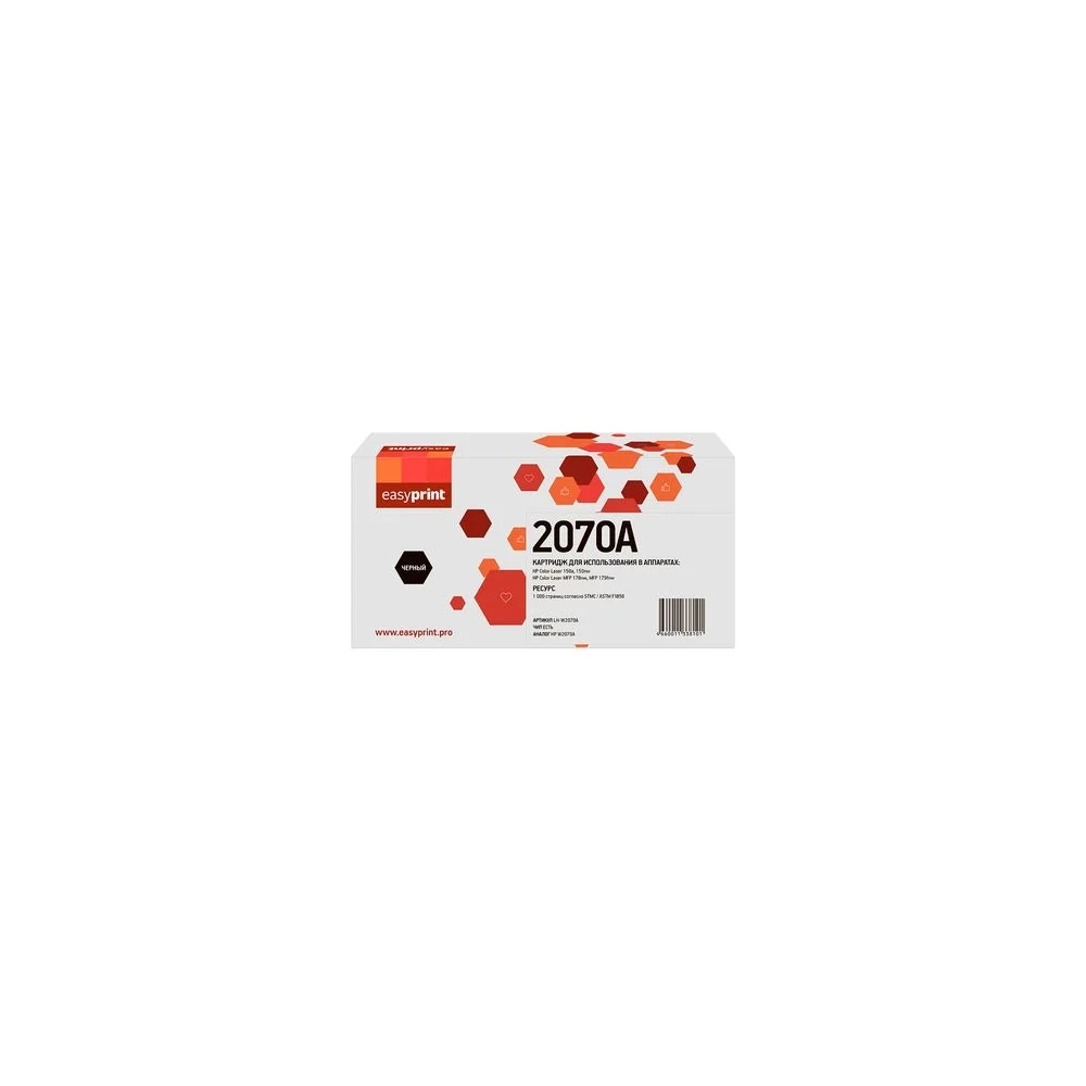 Картридж для HP Color Laser 150a, 150nw, MFP 178nw, MFP 179fnw EasyPrint W2070A LH-W2070A
