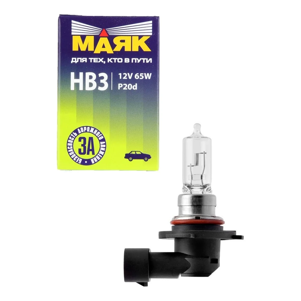 Лампа Маяк НB 3 48215