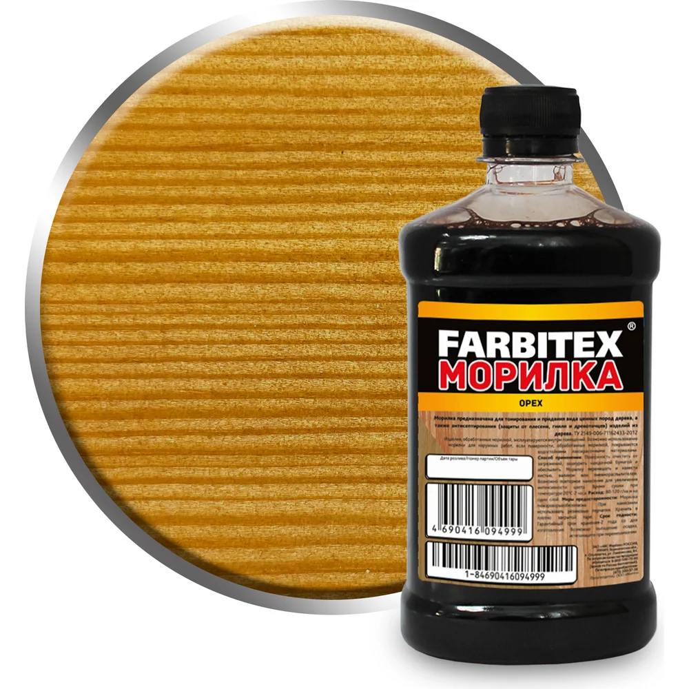 Водная древозащитная морилка Farbitex 4100008066
