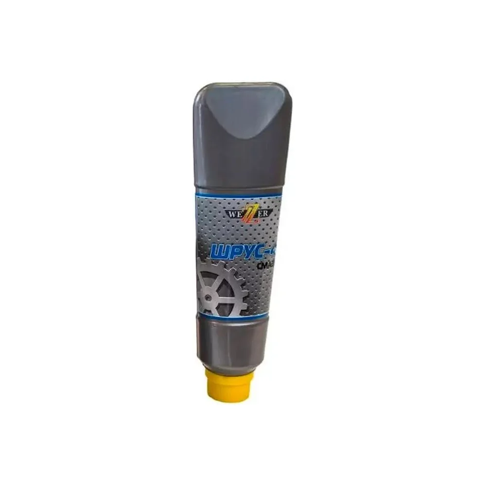 Шрус WEZER 4635871