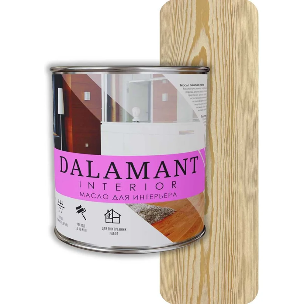 Масло для интерьера Dalamant interior ДЛ-00001100