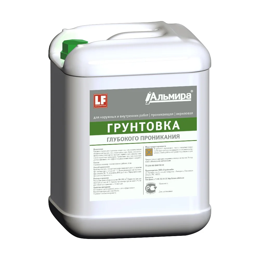 Грунтовка АЛЬМИРА 00-00000229