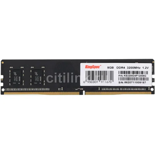 Оперативная память KINGSPEC KS3200D4P12008G DDR4 - 1x 8ГБ 3200МГц, DIMM, Ret