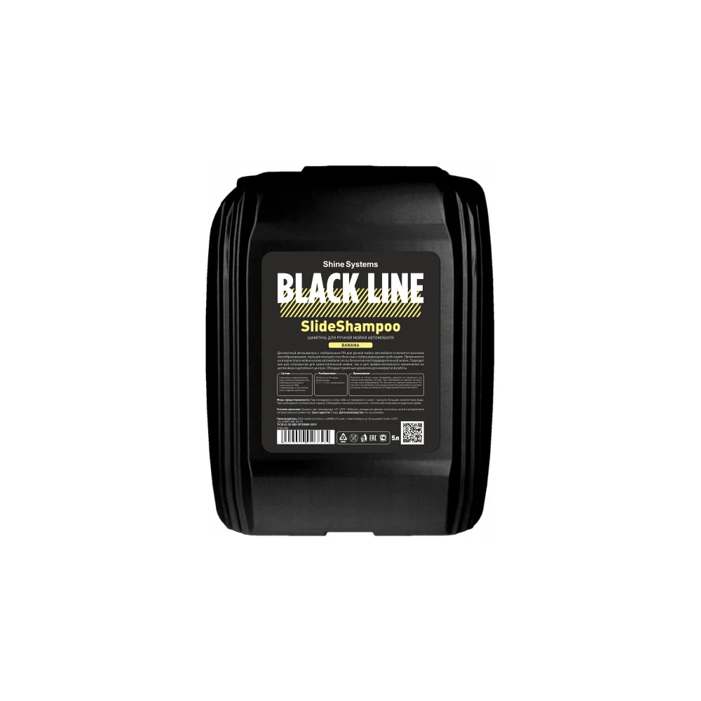Шампунь для ручной мойки автомобиля Shine systems BL SlideShampoo Banana SSBL984