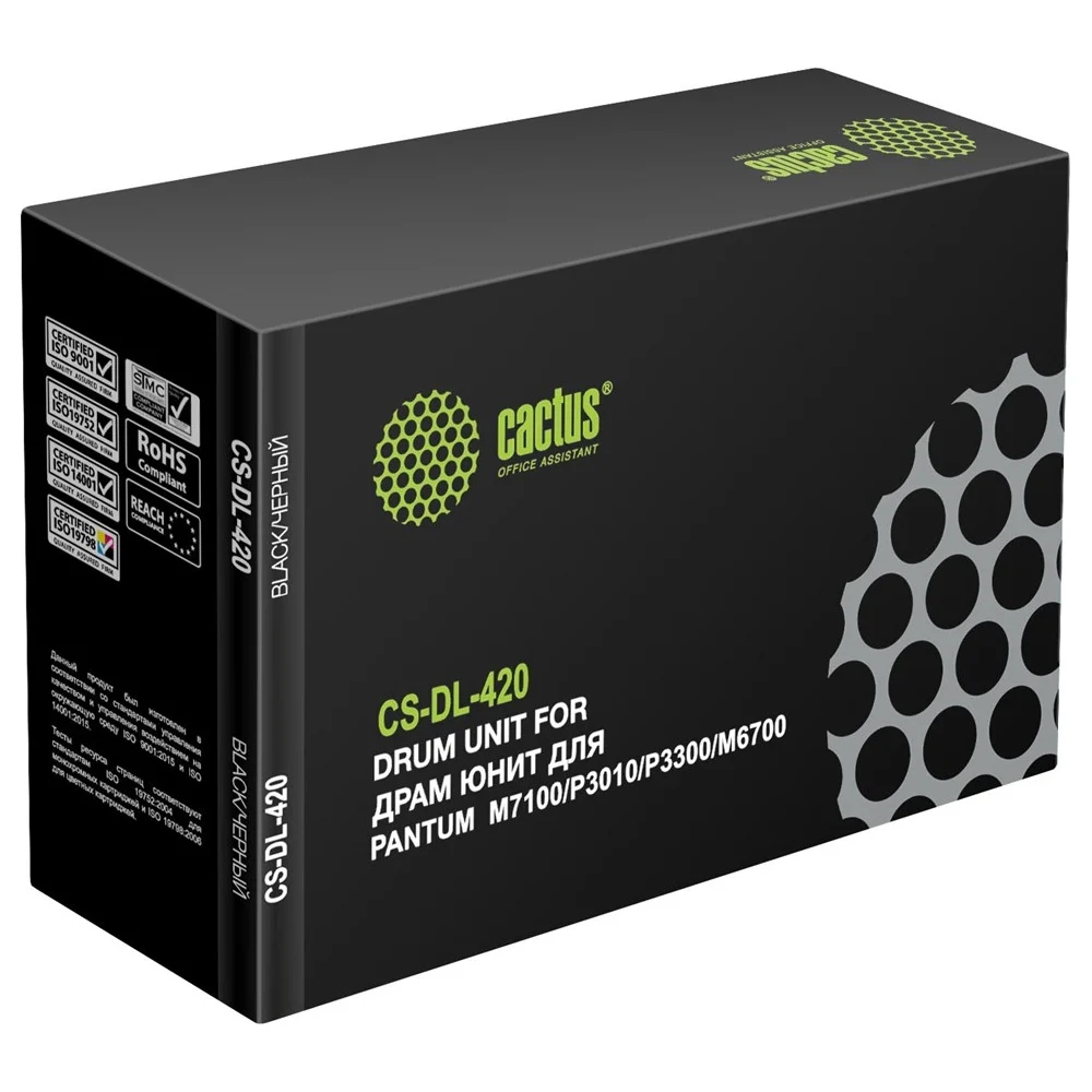 Блок фотобарабана для M7100/P3010/P3300/M6700/M6800 Pantum Cactus CS-DL-420 DL-420 1658980