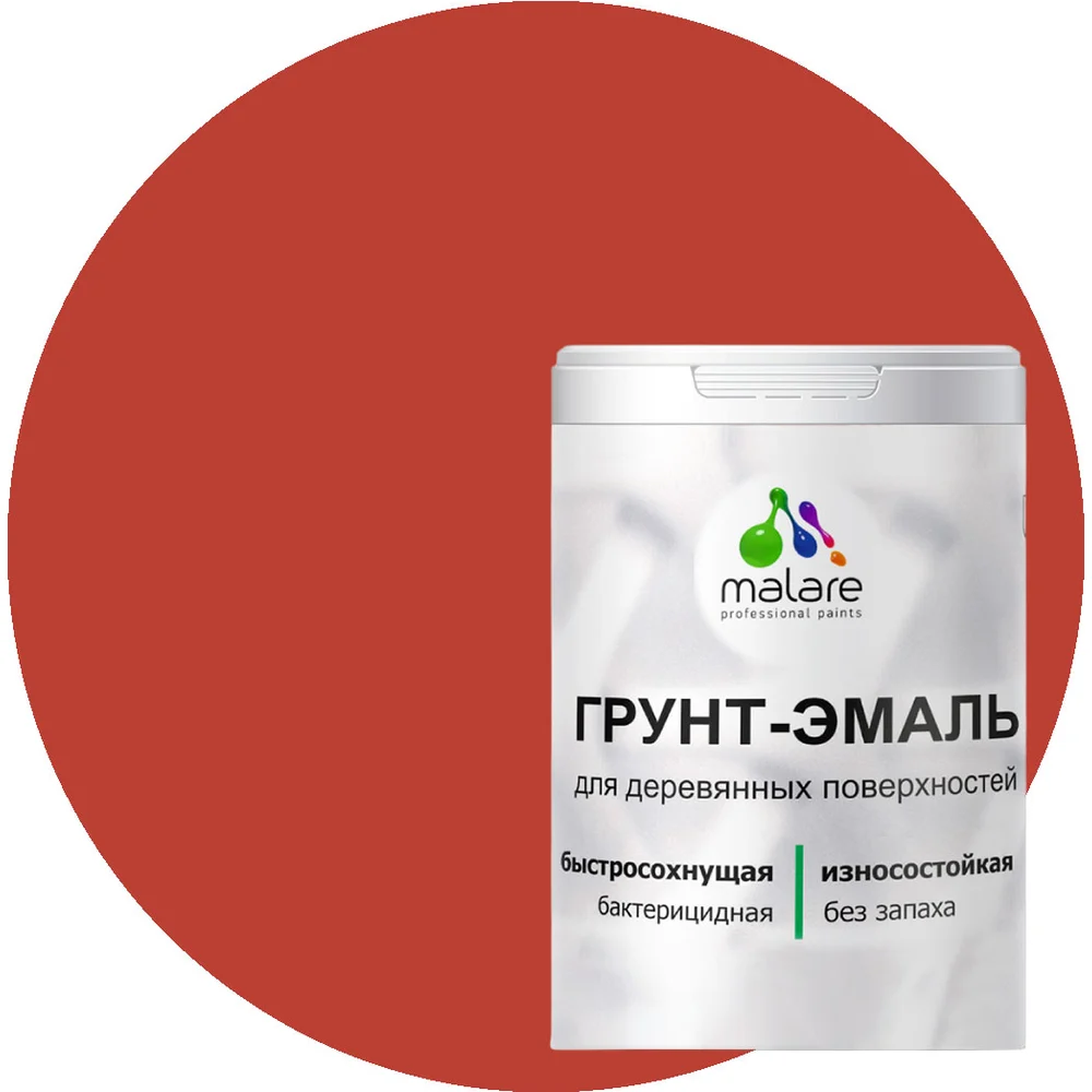 Матовая грунт-эмаль для деревянных поверхностей MALARE 2036766260868