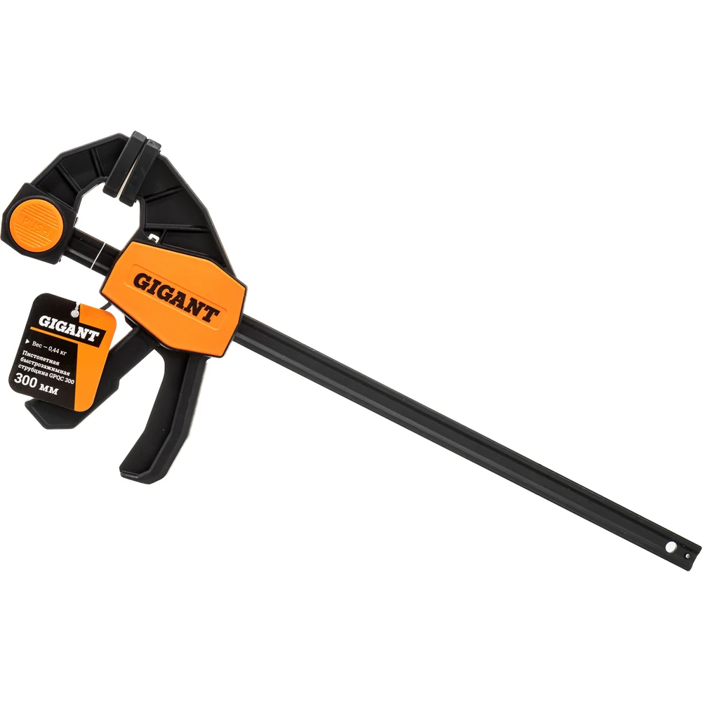 GPQC 300