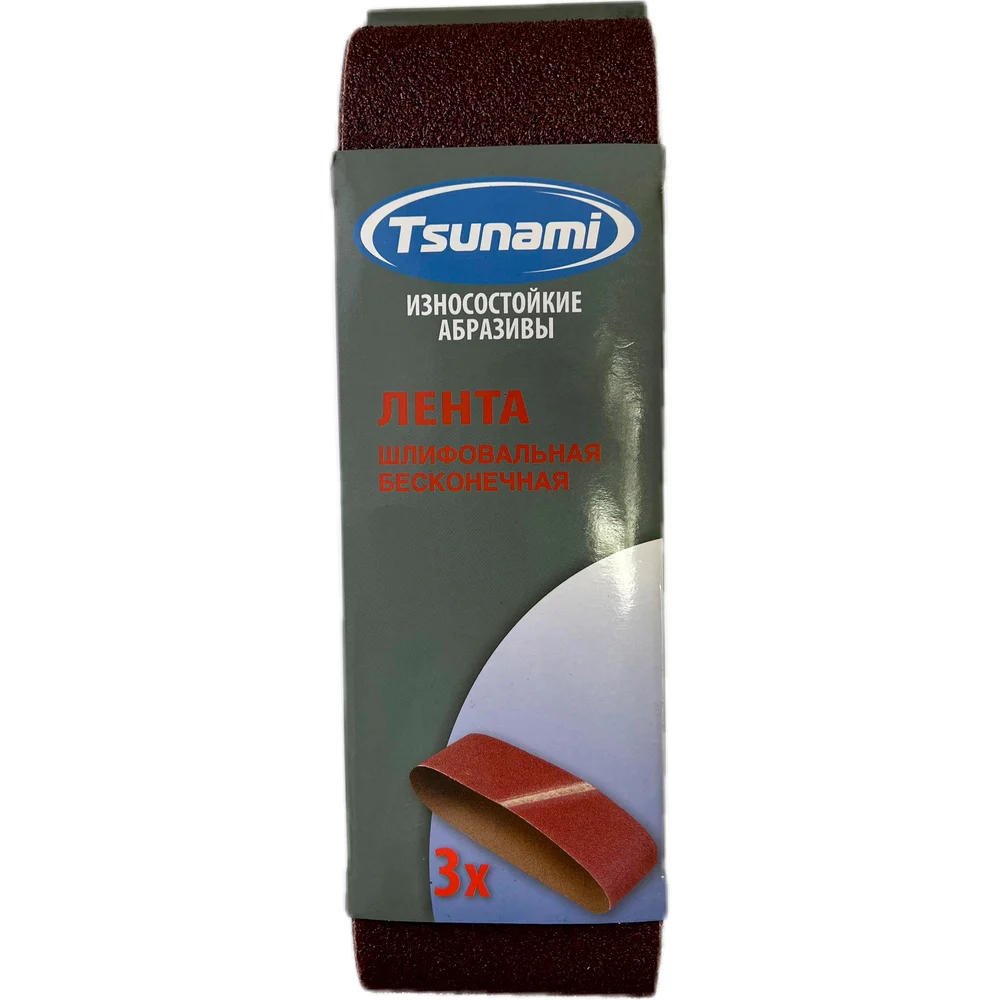 Шлифовальная лента Tsunami D761A0754570100