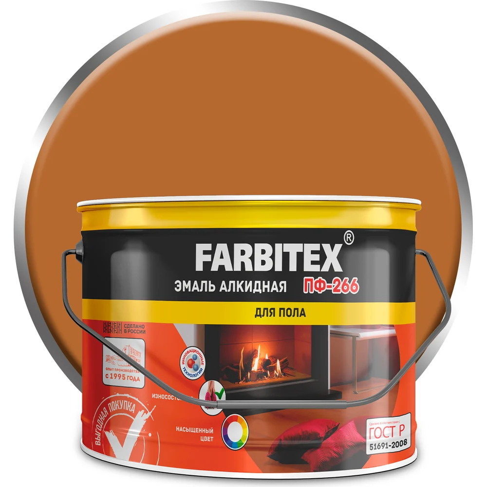 Алкидная эмаль Farbitex ПФ-266 4300011429