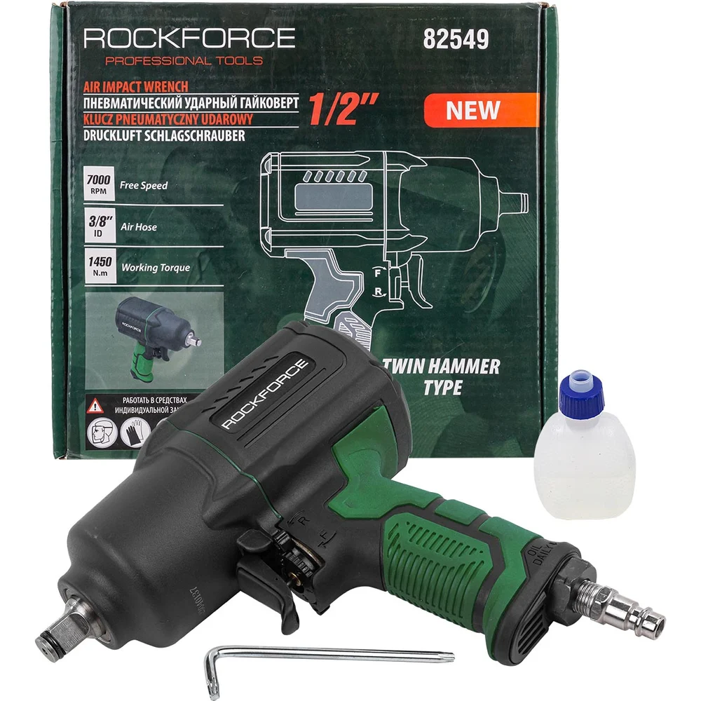 Ударный пневмогайковерт Rockforce Twin Hammer RF-82549(48137)