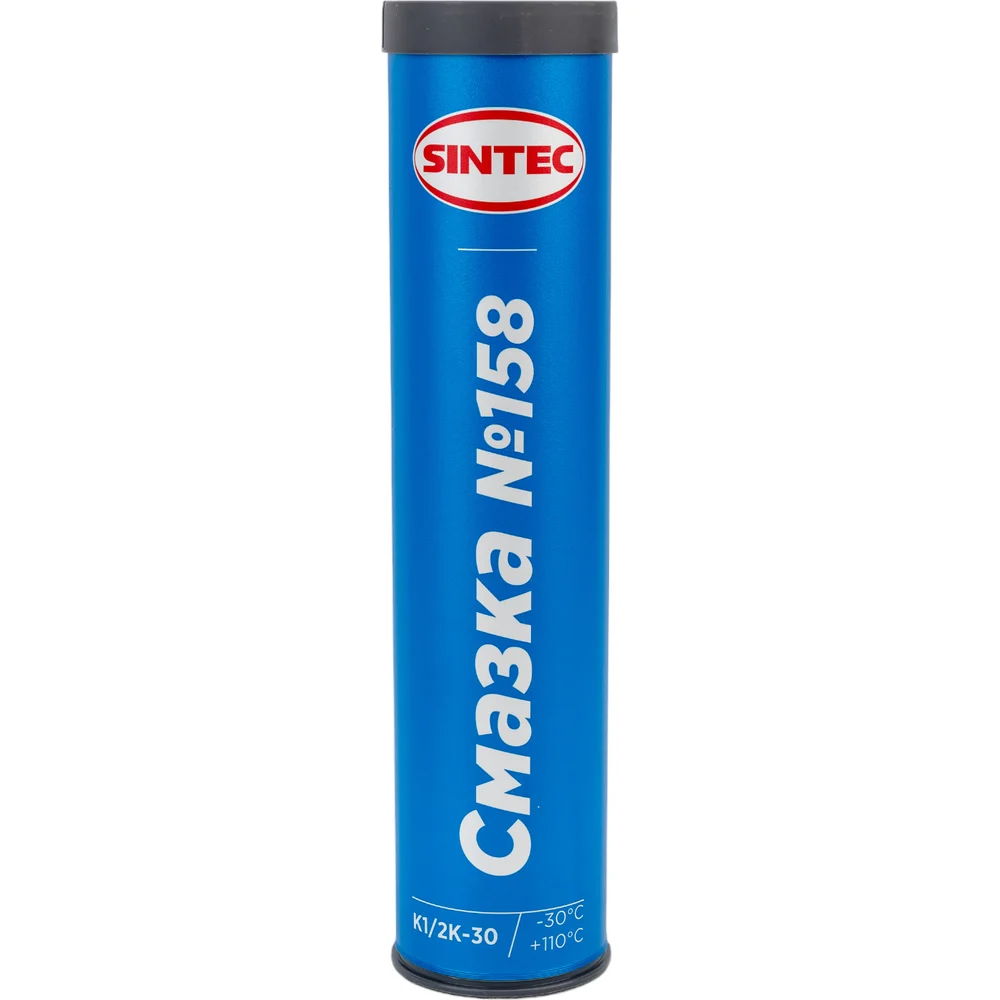 Смазка Sintec №158 81824