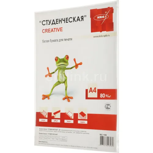 Бумага Creative A4, офисная, 100л, 80г/м2, белый, покрытие матовое [бс-100]