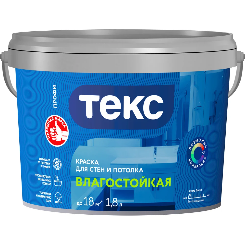 Влагостойкая вододисперсионная краска Текс профи 700000409