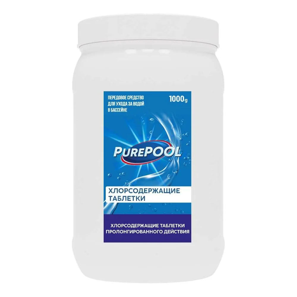 Хлорсодержащие таблетки для бассейнов CEMMIX PurePool 84735442