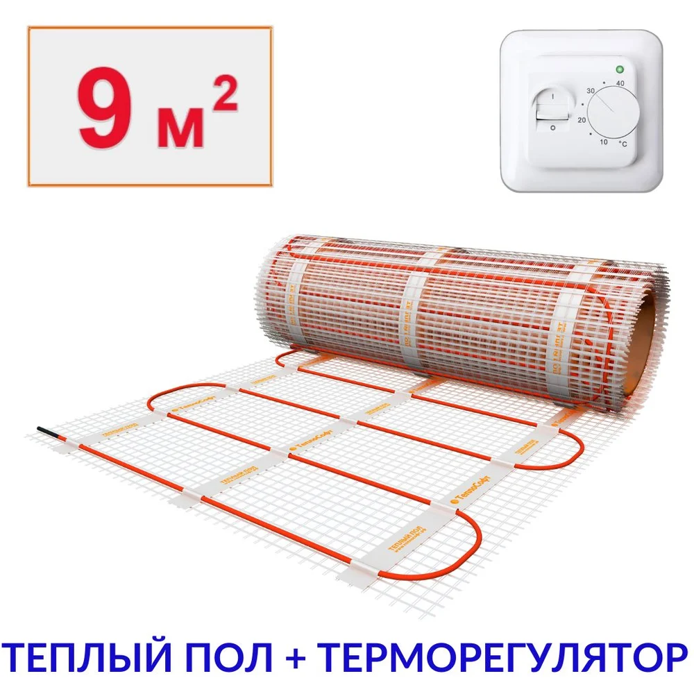 Электрический теплый пол под плитку ТеплоСофт 91350/22