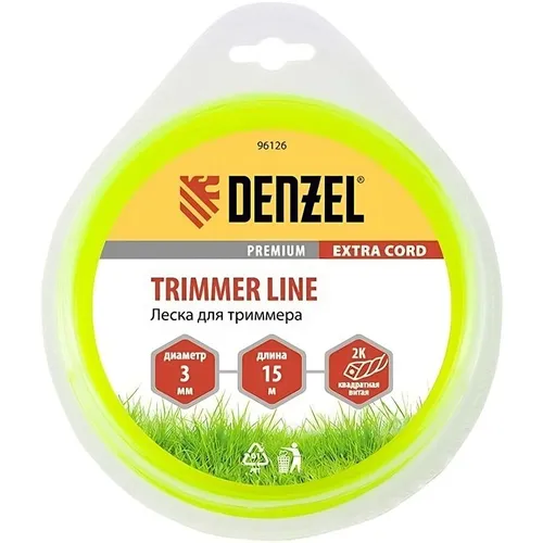 Леска для садовых триммеров DENZEL 96126, 3мм, 15м