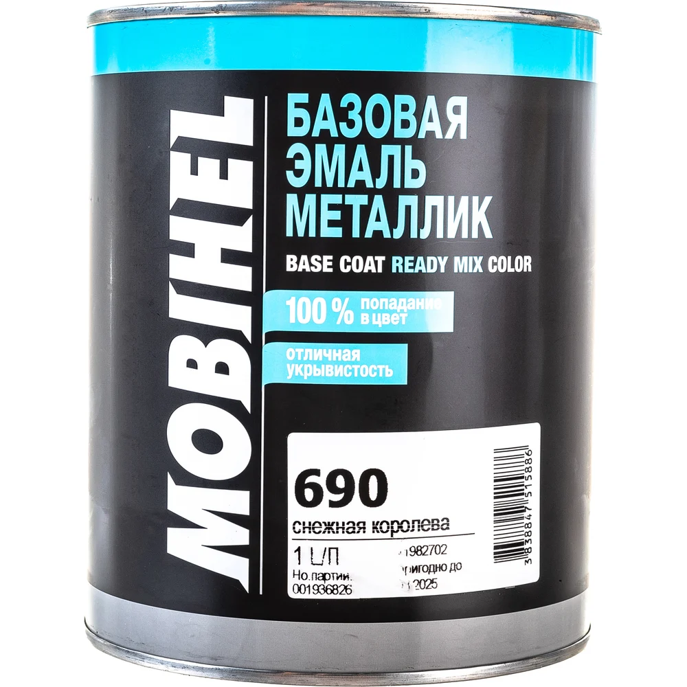 Краска MOBIHEL X6122247