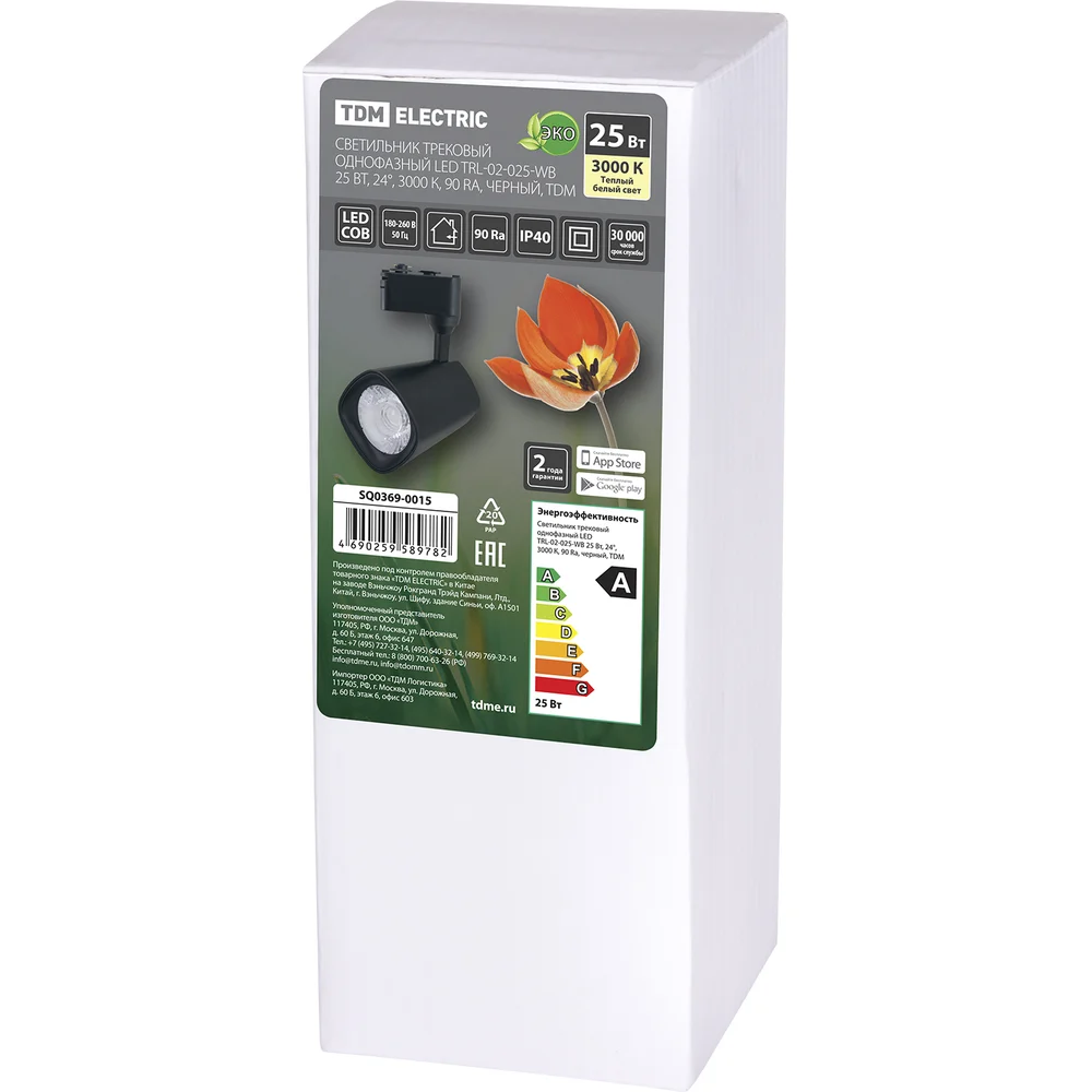 Трековый однофазный светильник TDM LED TRL-02-025-WB 25 Вт, 24, 3000 К, 90 Ra, черный SQ0369-0015