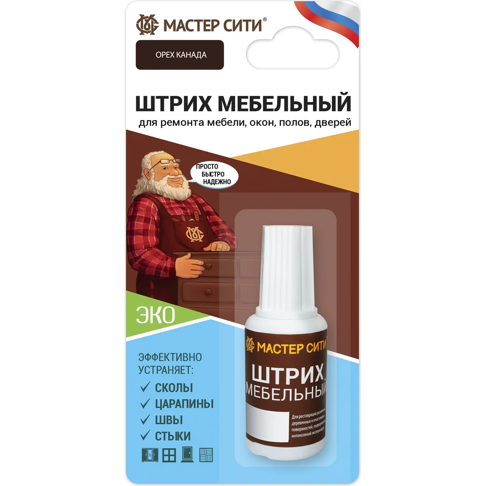 Мебельный штрих Мастер Сити 2081306