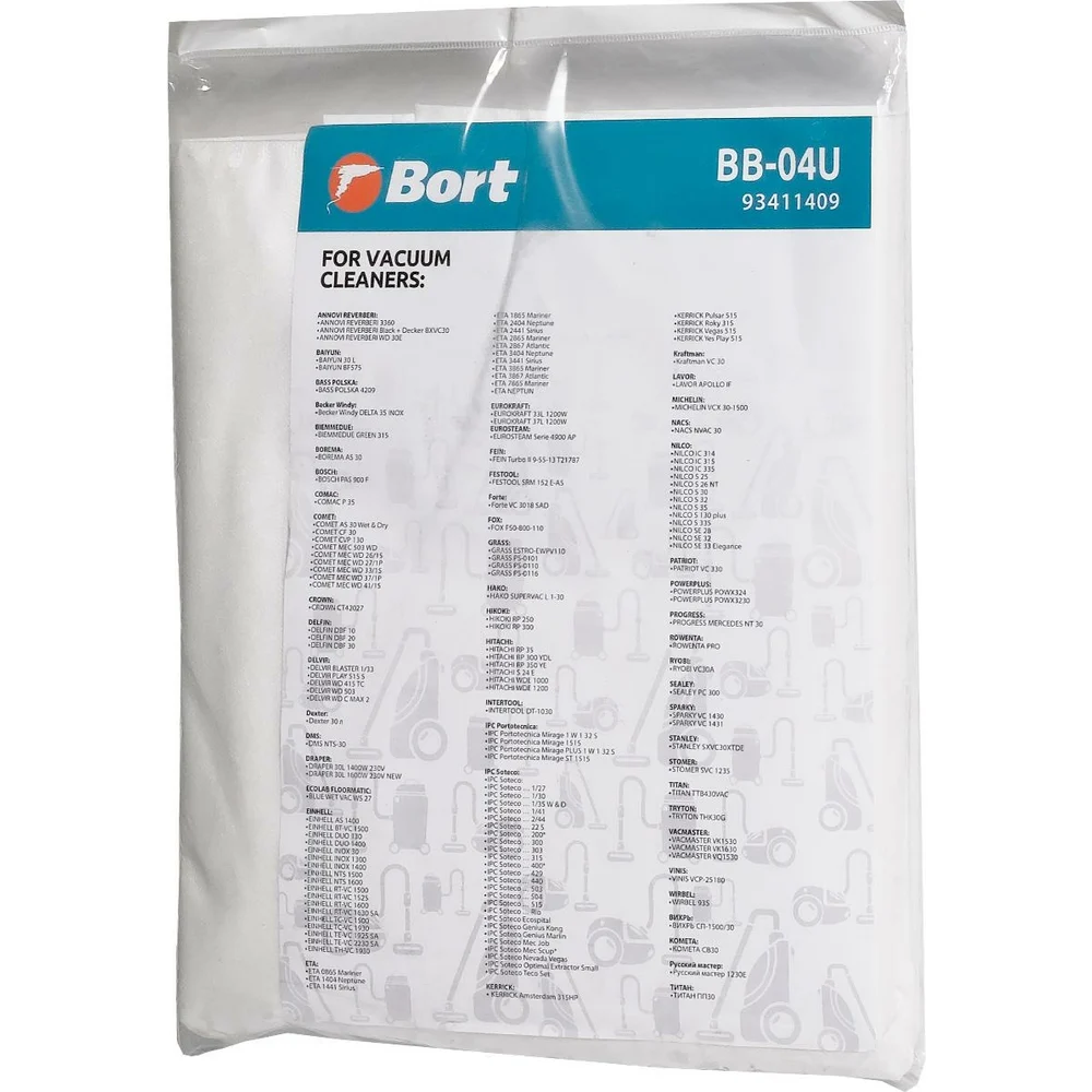 Комплект мешков-пылесборников BORT BB-04U 93411409