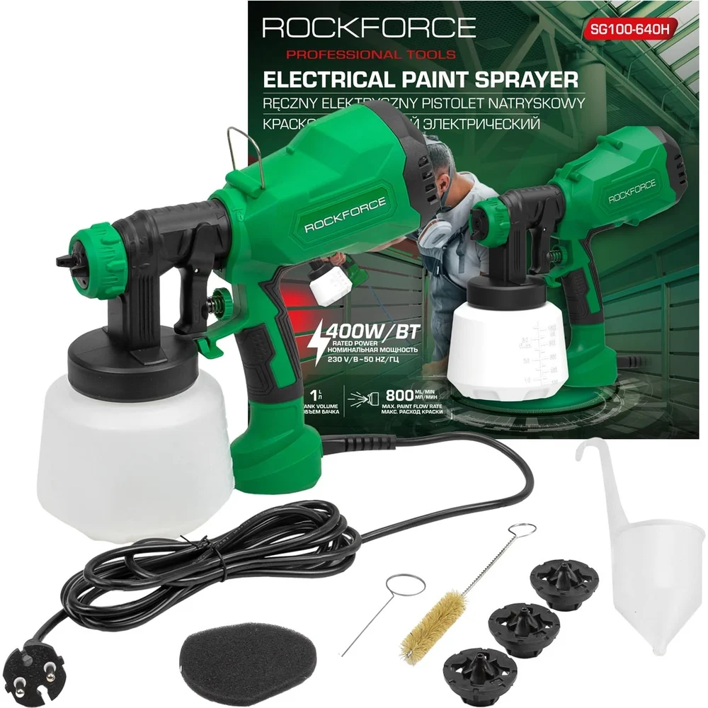 Электрический ручной краскопульт Rockforce RF-SG100-640H
