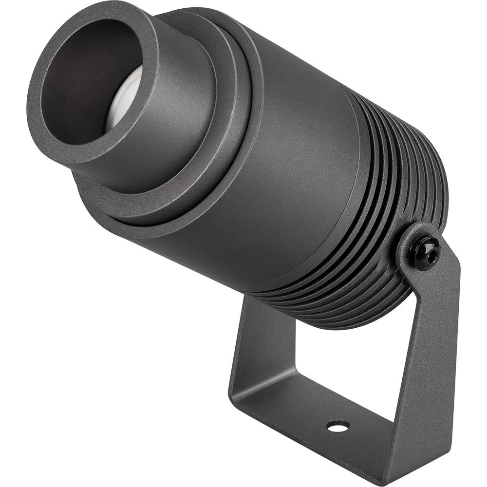 Прожектор Arlight ALT-RAY-ZOOM-R61-12W Day4000 29700