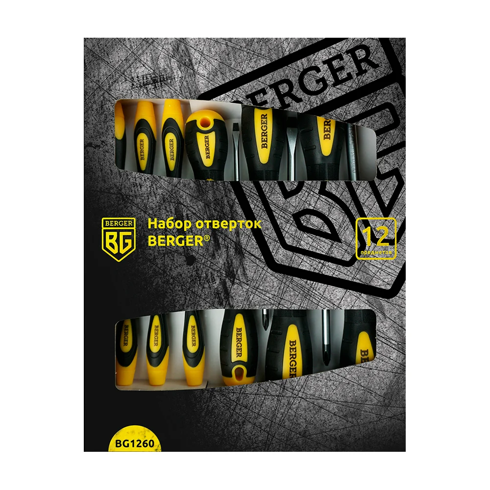 Набор отверток Berger BG BG1260