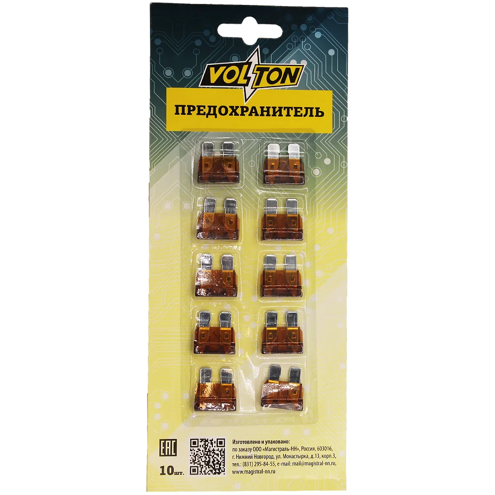Предохранитель VOLTON NORMA VLT12011-7,5А