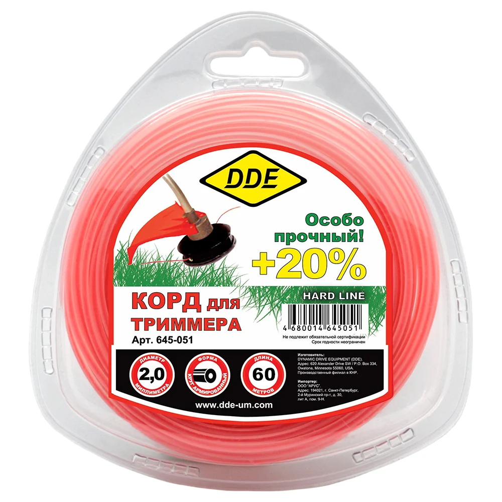 Триммерный корд DDE Hard line 645-051