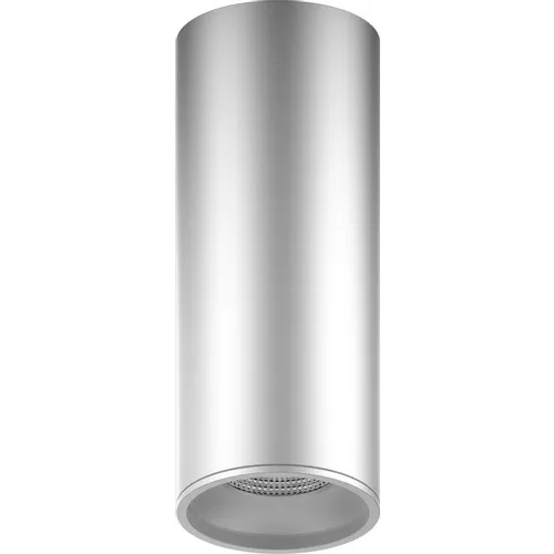 Светильник GAUSS Overhead HD006, 12 Вт, 4100К (белый), серебро