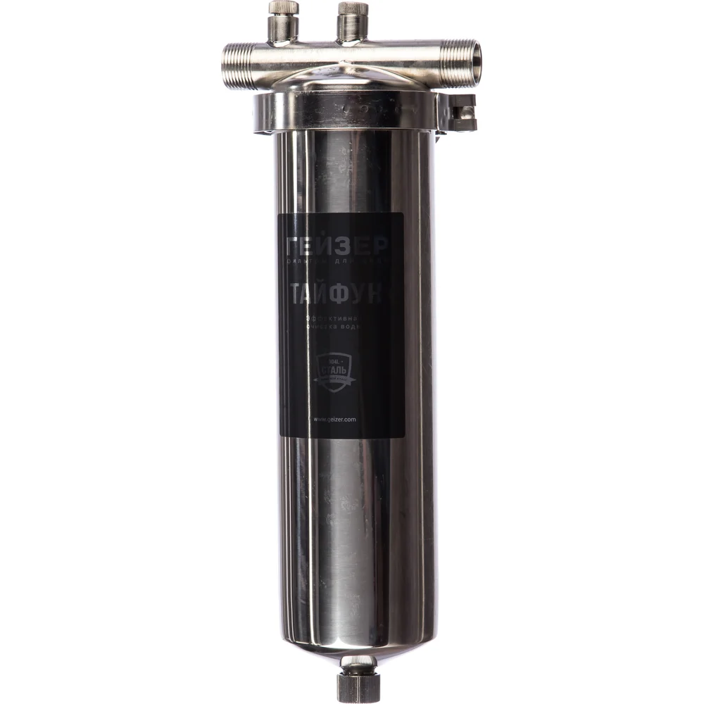 Магистральный фильтр Гейзер Тайфун 10SL 3/4" 32073