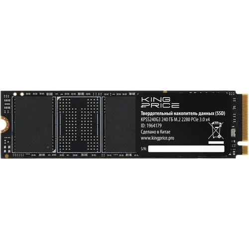 SSD накопитель KINGPRICE KPSS240G3 240ГБ, M.2 2280, PCIe 3.0 x4, NVMe, M.2, rtl