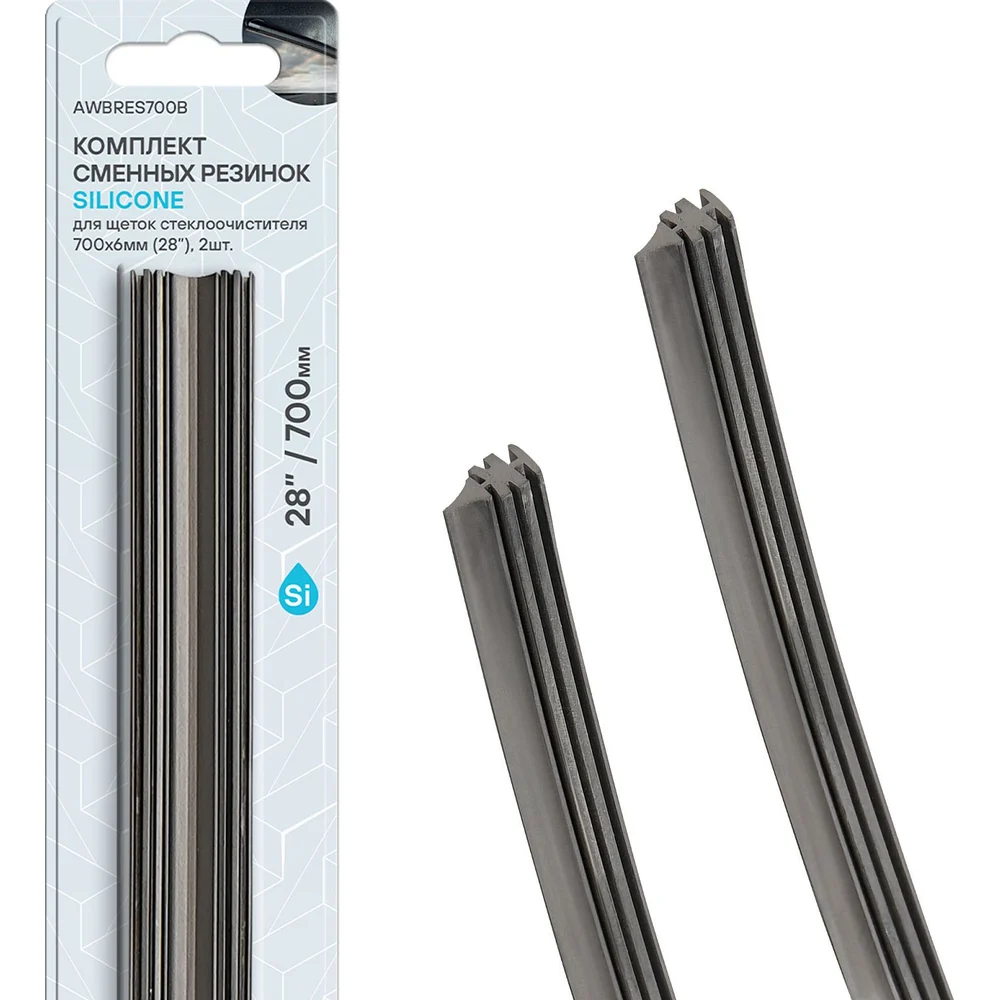 Резинки стеклоочистителя Airline SILICONE AWBRES700B