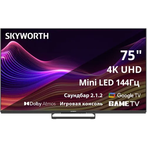 75" Телевизор SKYWORTH 75X87G QD-Mini LED QLED, 4K Ultra HD, СМАРТ ТВ, Google TV, черный